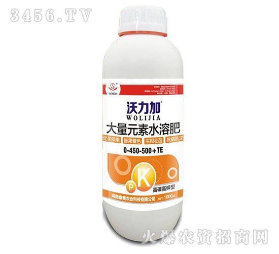 ����Ԫ��ˮ�ܷ�0-450-500+TE-������-ʢ��ũҵ