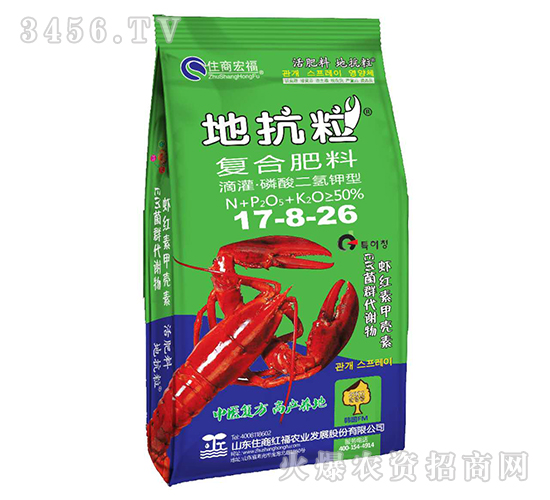 �ιࡤ���������͸��Ϸ���17-8-26-�ؿ���-ס�̺긣
