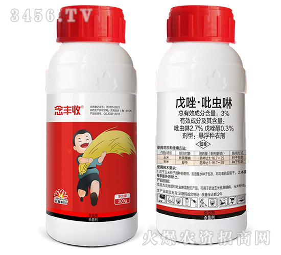 С����ּ���3%�����������������¼���-�����-��������
