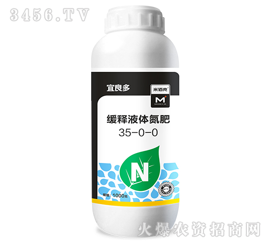 ����Һ�嵪��35-0-0-�װۿ�-��������