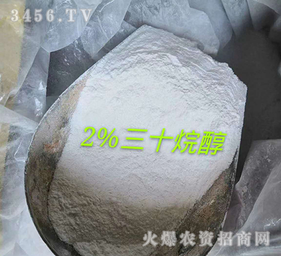 2%��ʮ�鴼-�������