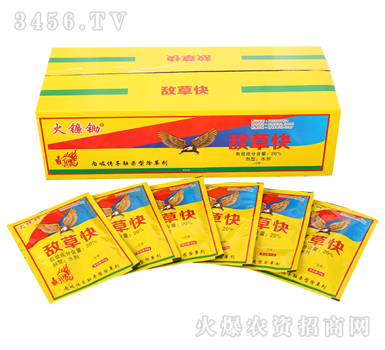20%�вݿ�ˮ��-���ٷ�-�����