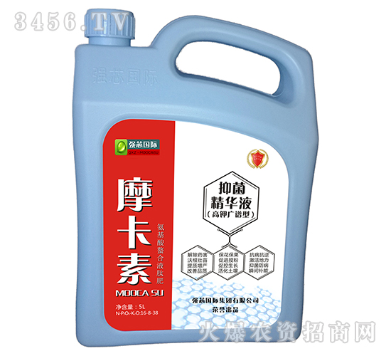 5L�������־�����Һ-Ħ����-ǿо