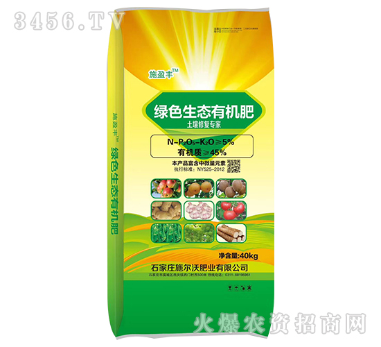 40kg��ɫ��̬�л���-ʩӯ��-ʩ����