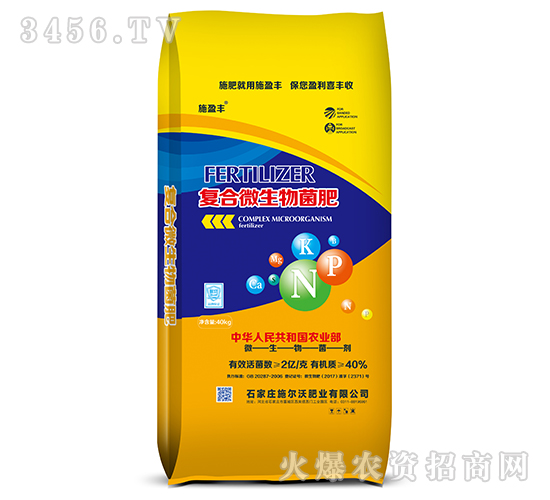 2�ڸ���΢�������-ʩӯ��-ʩ����