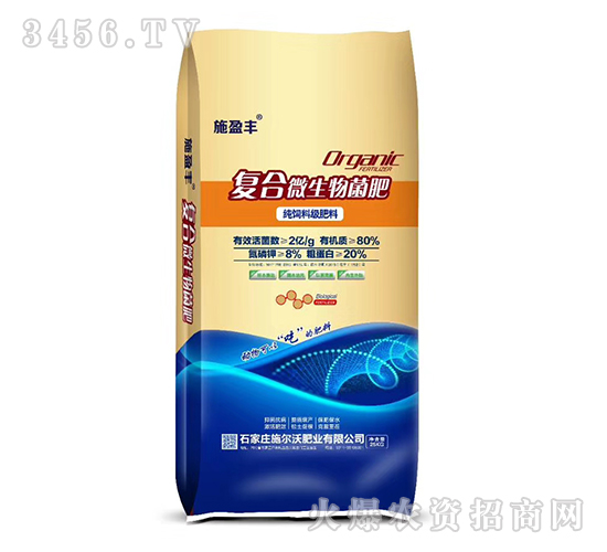 25kg����΢�������-ʩӯ��-ʩ����