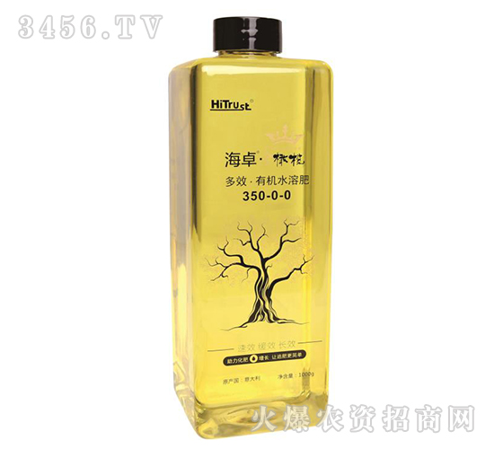 ��Ч���л�ˮ�ܷ�350-0-0-��׿�����