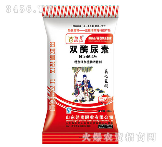 40kg˫ø����-ѫ��
