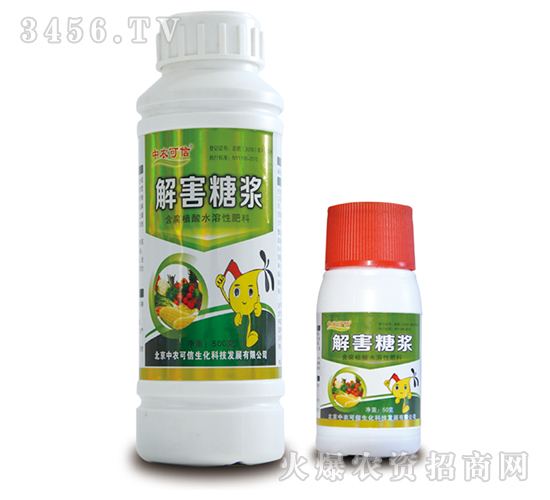 ����ֳ��ˮ�ܷ���-�⺦�ǽ�-��ũ����