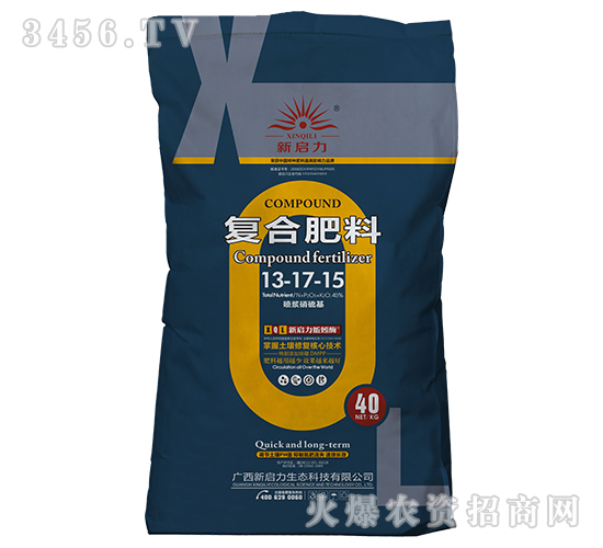 �罬��������Ϸ���13-17-15-������