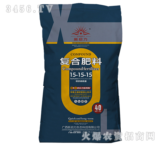 �罬��������Ϸ���15-15-15-������