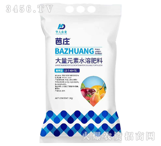 5kg�߼��ʹ���Ԫ��ˮ�ܷ���13-7-40+TE-��ׯ-����ũҵ