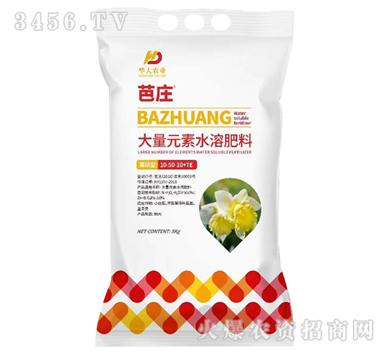 5kg�����ʹ���Ԫ��ˮ�ܷ���10-50-10+TE-��ׯ-����ũҵ