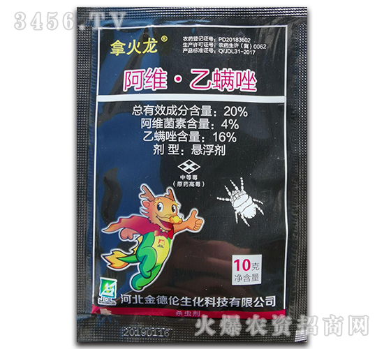 20%��ά��������������-�û���-������