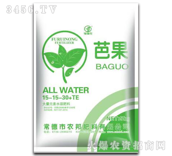 ����Ԫ��ˮ�ܷ���15-15-30+TE-�Ź�-ũ�����
