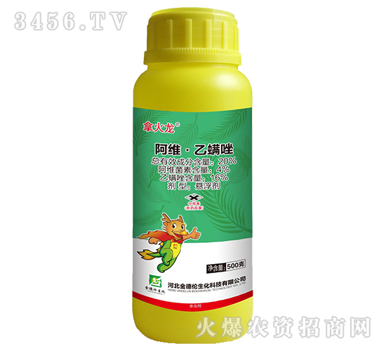 500g��ά��������������-�û���-������