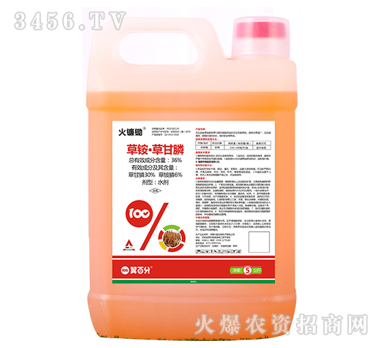 36%��李��ݸ��ˮ��-���ٷ�-�����