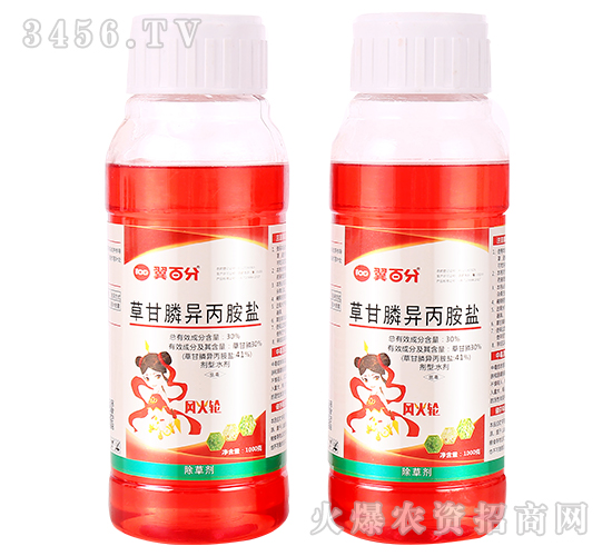 1000g�ݸ���������ˮ��-���ٷ�-�����