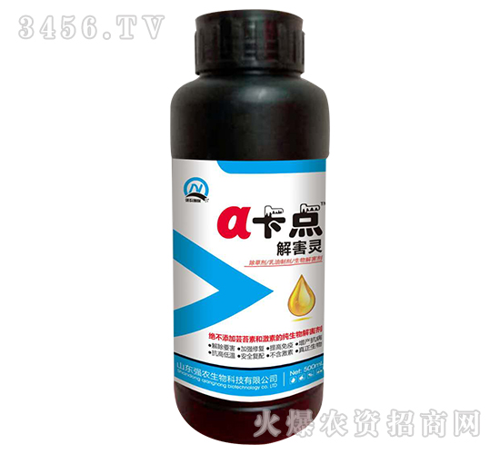 500ml�⺦��-������-ǿũ����