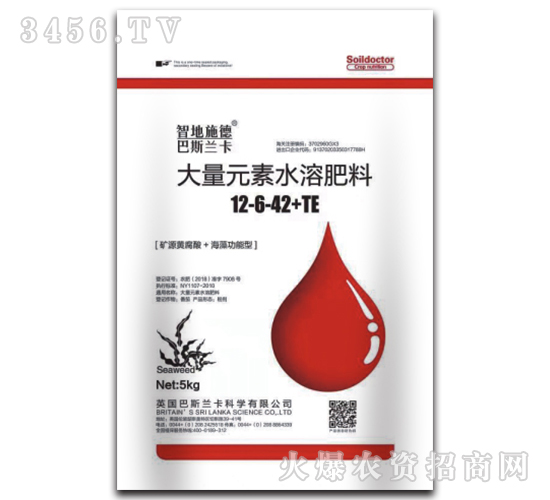5kg����Ԫ��ˮ�ܷ���12-6-42+TE-�ǵ�ʩ��-�ں�