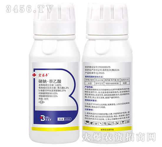 100ml���ơ�������-������-����ũ