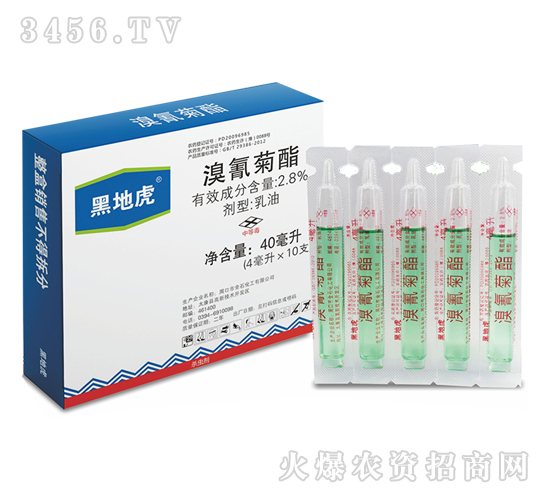 ���������40ml��-�ڵػ�-��������