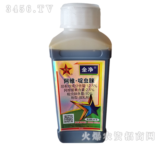 12.5%��ά��ळ���΢�����500g��-ȫ��-������