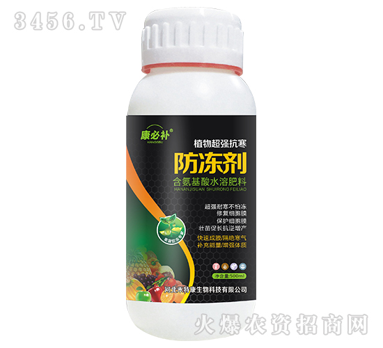 ֲ�ﳬǿ������������500ml��-���ز�-���ؿ�