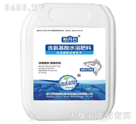 20kg�㵰�׳�ʩ��-ԣ����-ŷ���ɿ�