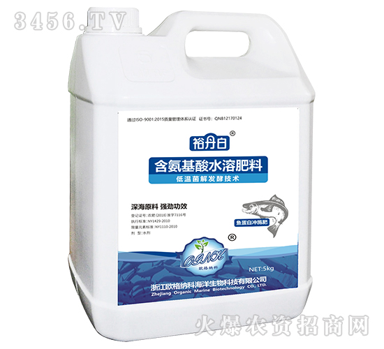 5kg�㵰�׳�ʩ��-ԣ����-ŷ���ɿ�