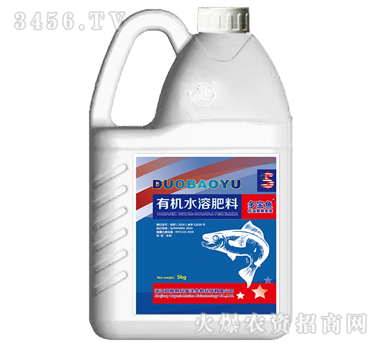 5kg�л�ˮ�ܷ���-�౦��-ŷ���ɿ�