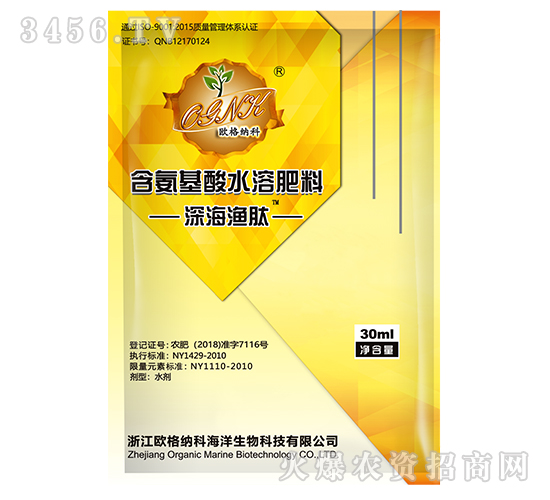 30ml��������ˮ�ܷ���-�����-ŷ���ɿ�