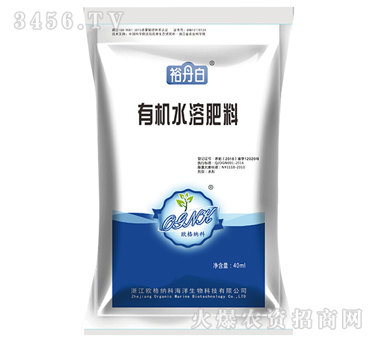 40ml�л�ˮ�ܷ���-ԣ����-ŷ���ɿ�