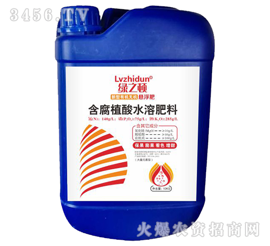 ����ֲ��ˮ�ܷ��ϣ��е����׸߼��ͣ�-��֮��-�̶�����