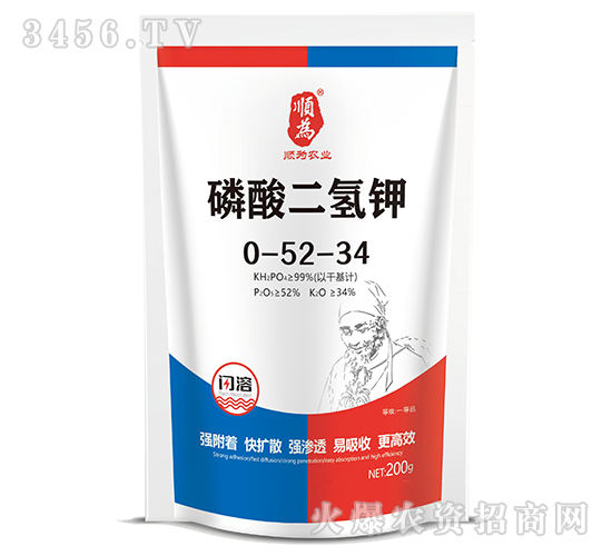 200g����������0-52-34-˳Ϊũҵ