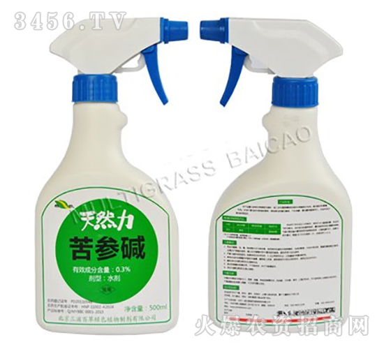 0.5%��μ�ˮ��-��Ȼ��-���ְٲ�