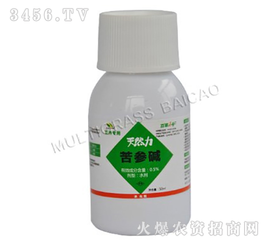 0.5%��μ�ˮ����50ml��-��Ȼ��-���ְٲ�