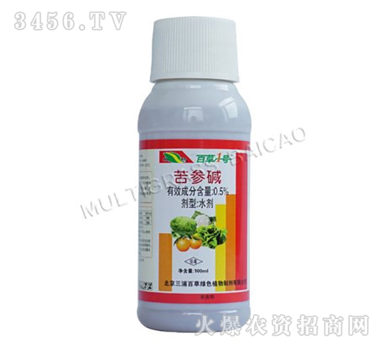 0.5%��μ�ˮ����100ml��-���ְٲ�