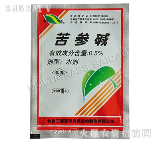 0.5%��μ�ˮ����10ml��-���ְٲ�