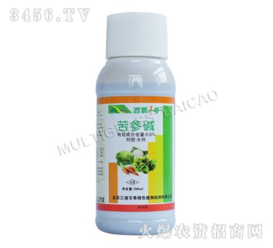 0.5%��μ�ˮ��-�ٲ�һ��-���ְٲ�