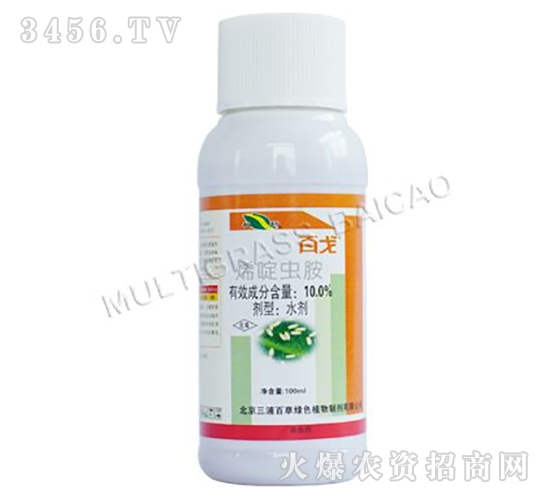 10%ϩळ氷ˮ��-���ְٲ�