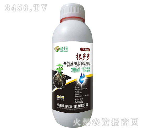 ��������ˮ�ܷ�-����ࣨ1000g��-��ֲ