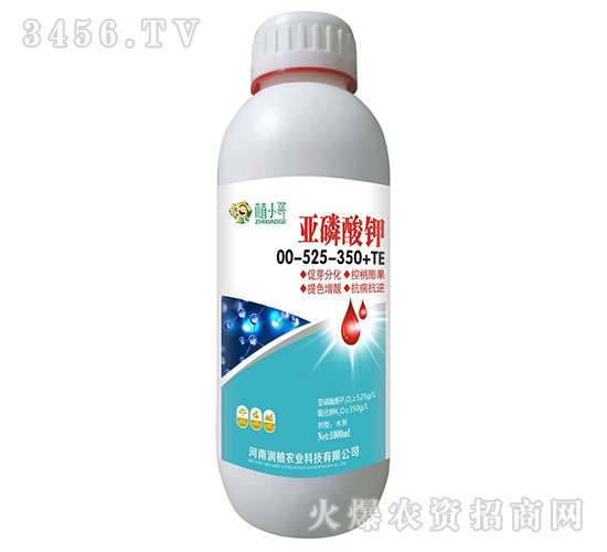 �������00-525-350+TE-��ֲ