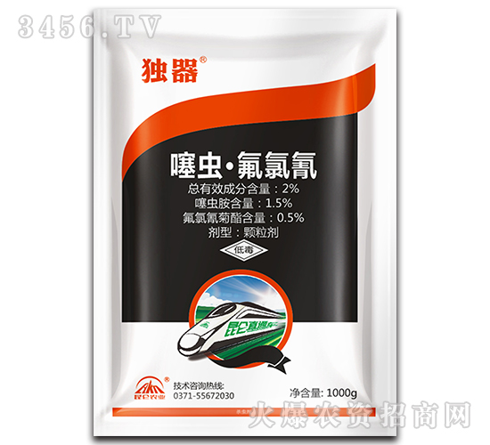 1000g��桤�����������-����-����ũҵ