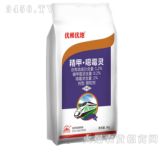 2kg���ס��fù�������-�Ÿ��ŵ�-����ũҵ