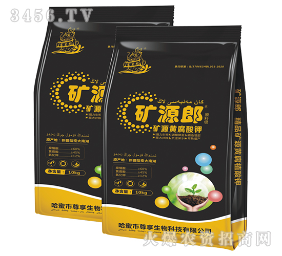 ​ԭ�ϼ�1����Դ�Ƹ���أ���Ȼ����̼��أ�-��Դ��-��������