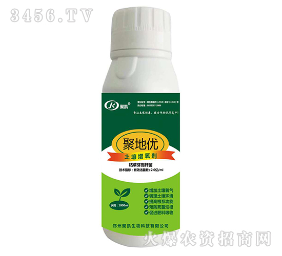 �۵��ţ�����������1000ml��-�ۿ�