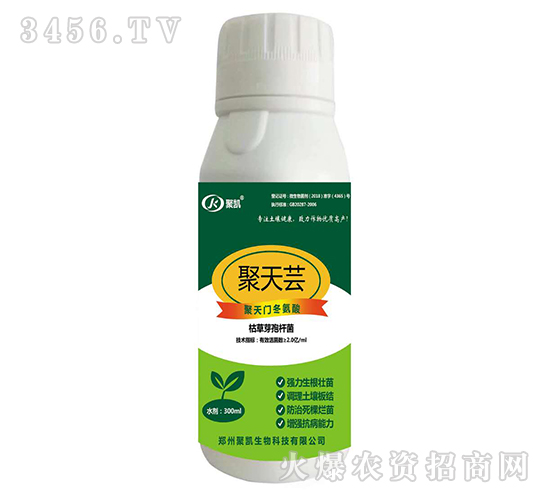 ����ܿ�������Ŷ�����300ml��-�ۿ�