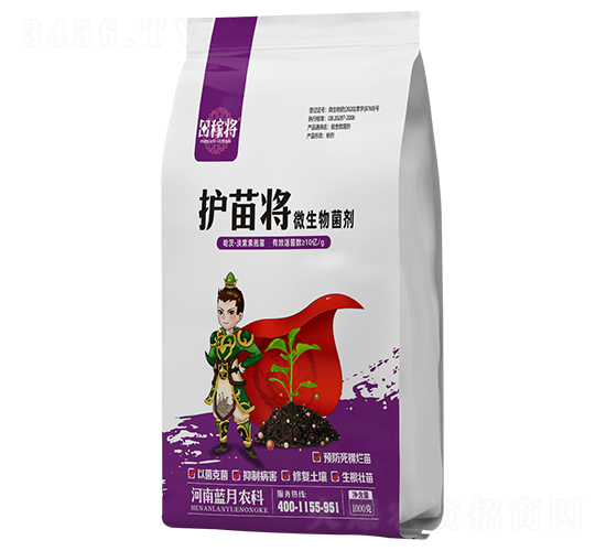 ���罫��΢���������-��ڽ�-����ũҵ