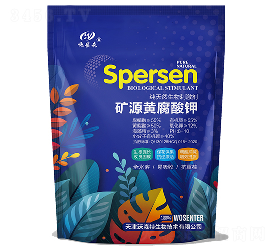 ��Դ�Ƹ���أ�1kg��-ʩ��ɭ-��ɭ��